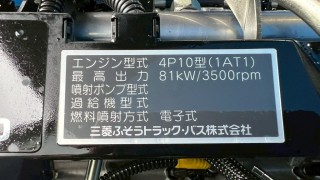 画像小 6枚目